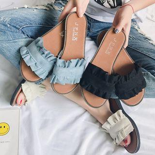 Frill Trim Ruffled Slippers