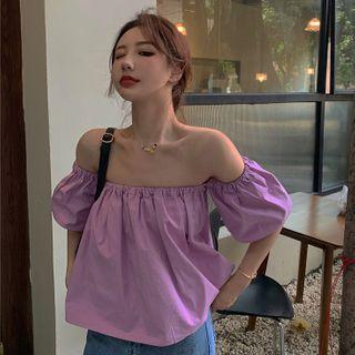 Short-sleeve Ruffled Plain Blouse