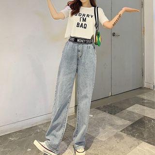 Set: Printed Short Sleeve T-shirt + High Waist Jeans