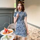 Mandarin Collar Printed Puff-sleeve Mini A-line Dress