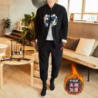 Set: Print Frog-button Jacket + Embroidered Jogger Pants