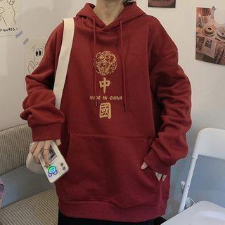 Chinese Print Hoodie