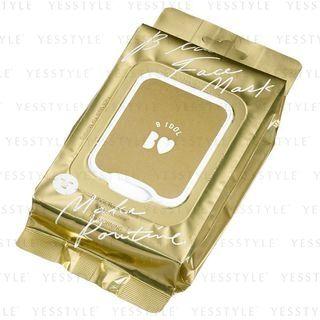 Bidol - Routine Mask Makeup Routine 21 Pcs