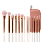 Set Of 15: Makeup Brush + Case Set Of 15 - As Shown In Figure - One Size