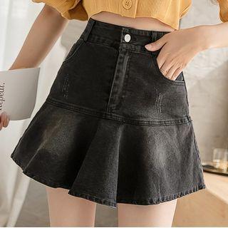 Denim Mermaid Hem Skirt