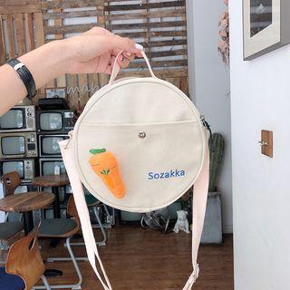 Embroidered Carrot Detail Circle Crossbody Bag