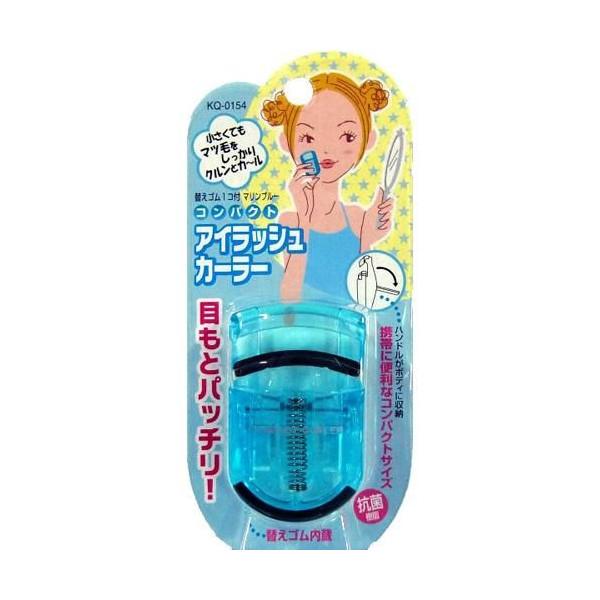 Kai - Compact Eyelash Curler (light Blue) 1 Pc