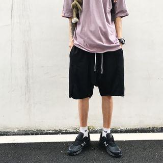 Frayed Edge Knee-length Shorts