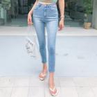 Slit-waist Washed Skinny Jeans