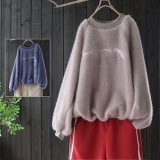 Lettering Embroidered Furry Sweatshirt