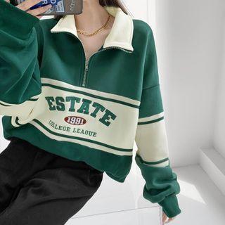 Half-zipper Colorblock Embroidered Oversized Sweatshirt Green - One Size