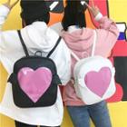 Flying Heart Faux Leather Backpack