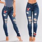 Flower Embroidered Distressed Skinny Jeans
