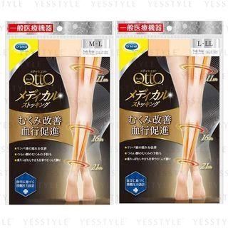 Medi Qtto Nude Beige Stockings - 2 Types