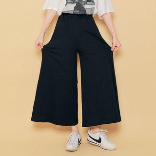 Band-waist Slit-side Wide-leg Pants