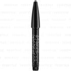 Kanebo - Lunasol Styling Eyebrow Pencil (round) (#01 Charcoal Brown) 0.07g
