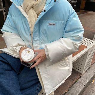 Gradient Padding Zip Hoodie