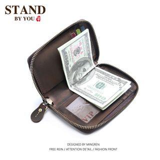 Genuine Leather Short Wallet