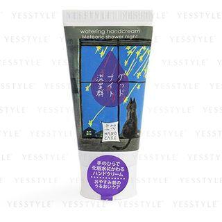 Charley - Imaginary Watering Hand Cream Good Night Meteor Shower 50g