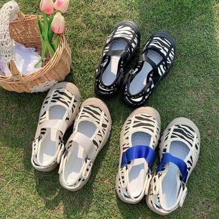Zebra Print Sandals