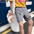 Camouflage Patchwork Shorts