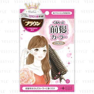 Flulifuari 31 Hair Bangs Curler Brown 1 Pc