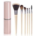 Set Of 6: Makeup Brush With Case Pvc Box Set - One Size