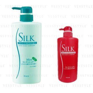 Kracie - Silk Moist Essence Conditioner - 2 Types