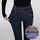 Fleece-lined Embroidered Skinny Jeans