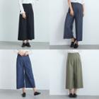 Cropped Elastic Waist Wide-leg Pants