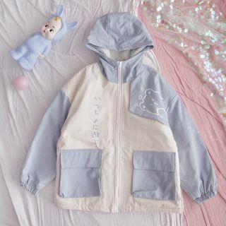Bear Print Two Tone Zip-up Hooded Jacket