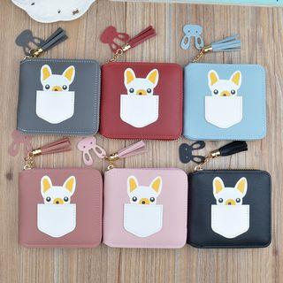 Faux Leather Dog Zip Wallet