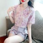 Short-sleeve Floral Lace Trim T-shirt