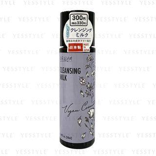 Daiso - Ur Glam Vegan Cosmetics Cleansing Milk 50ml