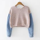 Denim Panel Cropped Hooded Knit Sweater
