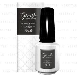Cosme De Beaute - Gn By Genish Manicure Nail Color (#009 Charcoal) 8ml