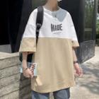 Short-sleeve Two-tone Loose-fit T-shirt