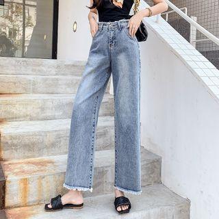 High-waist Fray Trim Wide-leg Jeans