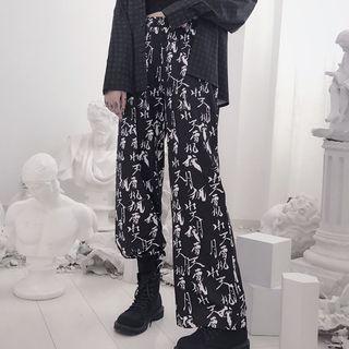 Animal Print Straight-fit Pants