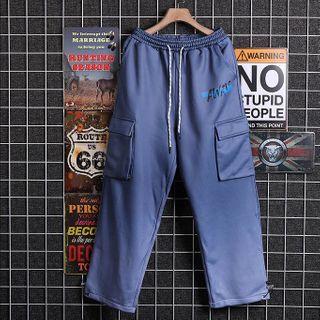 Lettering Cargo Harem Sweatpants