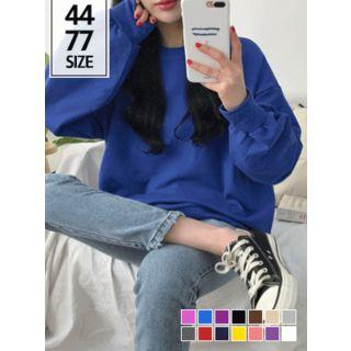 Cotton Sweatshirt In 14 Colors