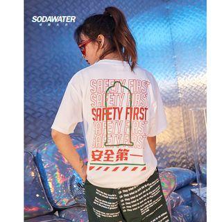 Safety First T-shirt