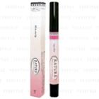 Vina - Rature All-in-one Lip (#pk01) 2.2g