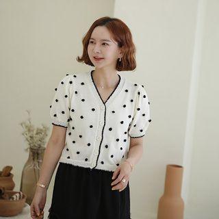 V-neck Pompom Cardigan