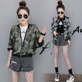 Camo Print Zip Light Jacket