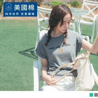 Short Sleeve Tv Embroidered T-shirt