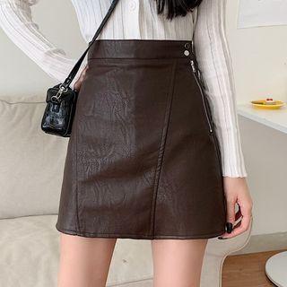 High-waist Zip-up A-line Pu Skirt