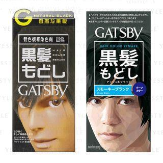 Mandom - Gatsby Hair Color Remake - 2 Types