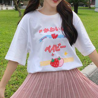 Elbow-sleeve Printed T-shirt White - One Size