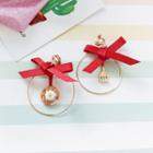 Asymmetric Hoop Earring / Clip-on Earring
